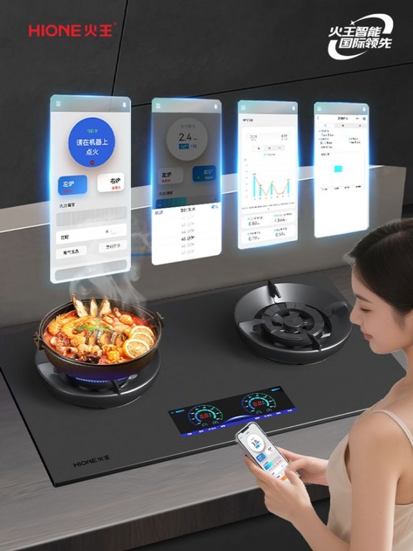 未来五年必火!智能家居的“新宠儿”!