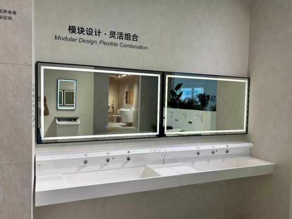 和成卫浴卢承猷: 95周年迈向百年,以“超级马桶”与个性化定制深耕中国市场