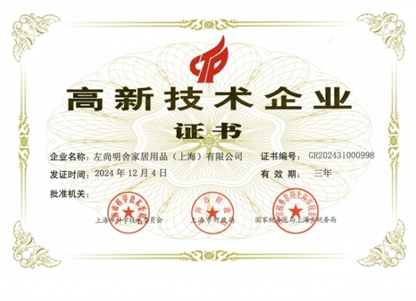 。