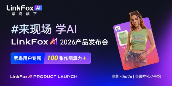 开屏弹窗.png