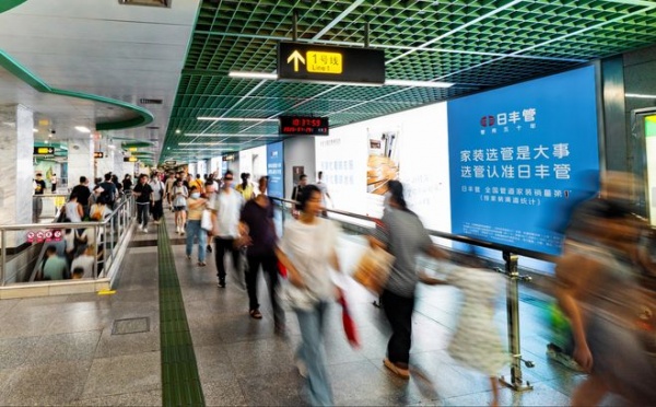 日丰一管通·水力平衡管路系统,回应中国家庭用水需求升级