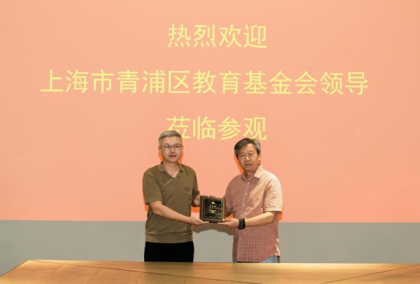 微信图片_20260805173222_891_39