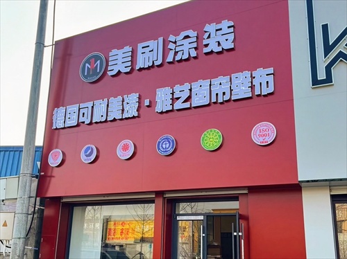 图片3.png