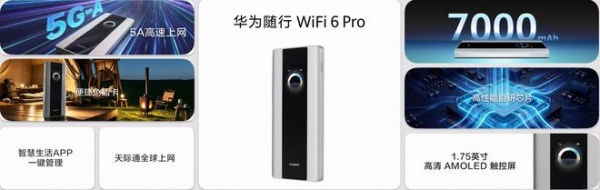 华为鸿蒙智家技术沟通会:技术赋能生态,人车家跨域互联,华为鸿蒙智家焕新全场景智慧生活体验