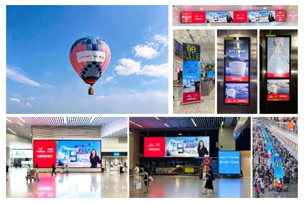 C:UsersHG053452Desktop恒洁天猫超品日执行PR稿-0824FA micoPR稿-FY26恒洁天猫超品日-0902稿1+配图2.png