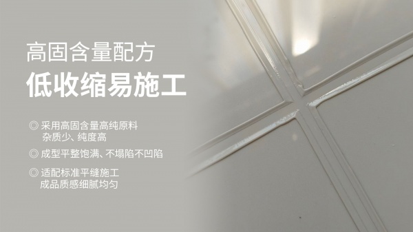高估配方.jpg