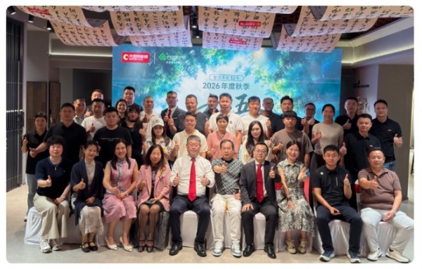 陶叔王簪泽的“木语”七章:把木纹砖从“像木”,做到“懂木”