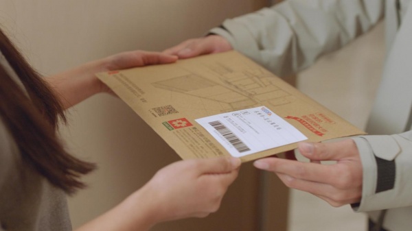 /Users/vicky/Library/Containers/com.kingsoft.wpsoffice.mac/Data/tmp/picturecompress_20260304132501/output_1.jpgoutput_1