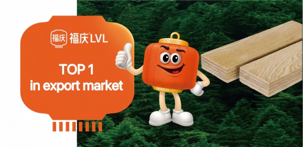 top 1 in export market(1)(1).png