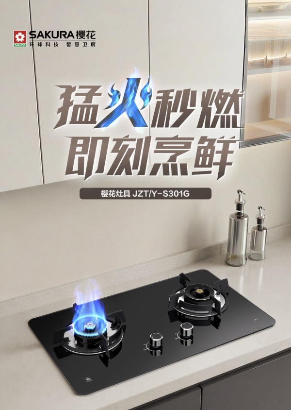 /Users/vicky/Library/Containers/com.kingsoft.wpsoffice.mac/Data/tmp/picturecompress_20260317145239/output_5.pngoutput_5