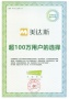 超100万家庭共同选择，美达斯金属衣柜用爱与品质筑就行业标杆
