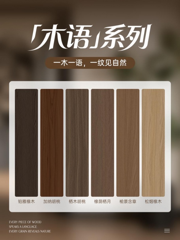 微信图片_20260420160241_4860_103