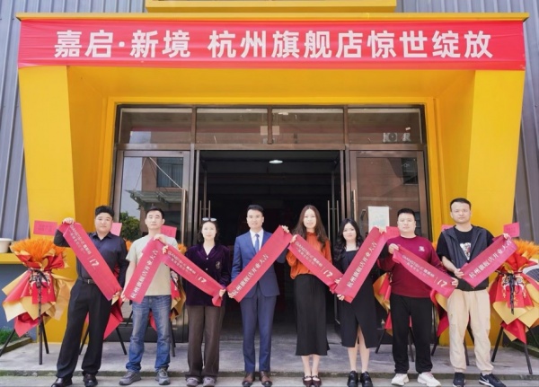 2026-04-27 16:27:21.157000