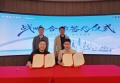 美的冰箱×索菲亚战略合作：打破边界，重塑家的温度与智慧