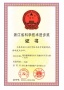 艾力斯特家用按摩椅 以科研实力筑牢腰部健康防线！