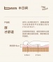 2026床垫选购全攻略：怎么挑一张好床垫，闭眼入这几个品牌不踩坑