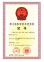 母亲节送礼不踩坑 按摩椅推荐万元配置天花板