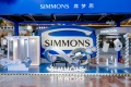 美好生活 智享好眠：Simmons®席梦思SIMMONS+“登陆”久光1618弄市集