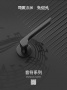 生活的旋律，从开门那一刻奏响丨顶固音符系列门锁的甜美乐章