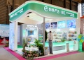 网易严选出席上海美博会家清品类高峰论坛，助力行业高质量发展