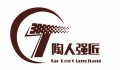 正本清源：陶人强匠陶瓷，纯正佛山品牌，广东智造