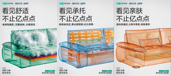 组合.png