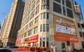 三维家×店小蚁：让“确定性装修”从图纸开始，成交在眼前！