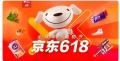 京东家电家居618活动官方指南｜一文看懂怎么参与、怎么省钱