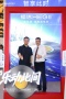 2026KBC 现场直击 | 搜狐焦点家居走进恒洁卫浴