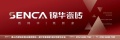 实至名归！锦华瓷砖荣膺 2026 陶瓷一线品牌，硬核实力铸就行业标杆