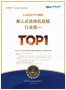 2000元洗地机硬核深度测评：防臭除菌成刚需，UWANT友望云朵2.0领跑母婴养宠赛道