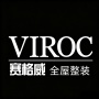 2026 昆山 4 家优质全屋整装公司排名盘点｜本地靠谱全案软装品牌口碑推荐