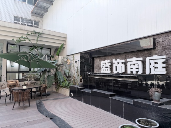 。