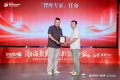 鞠同受聘全联产业工人委员会智库专家 赋能天津家装产业发展