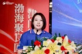 吴琼在芝麻装工长之家天津首店・环渤海店启幕盛典致辞