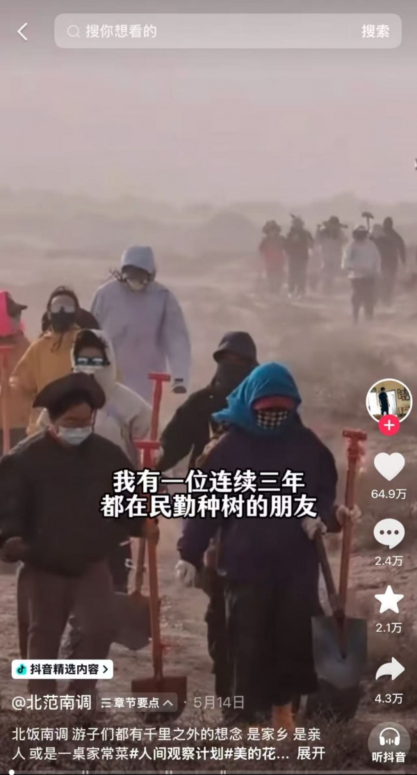 。