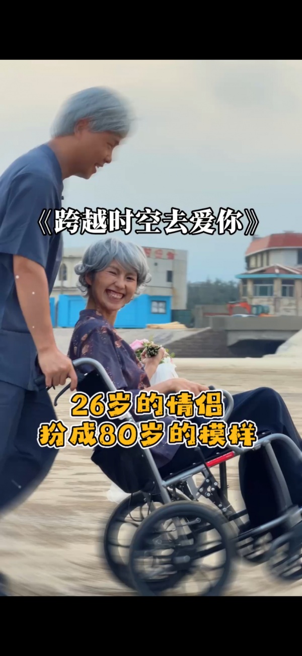 。