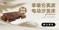 解锁松弛居家新范式｜欧瑞仕5月重磅新品首发，以匠心适配当代年轻人多元生活