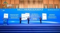 行业唯一!海尔空调海内外工厂同获工信部首批权威认定