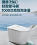 2026卫浴行业品牌深度解析：全品类自研实力稳居行业标杆