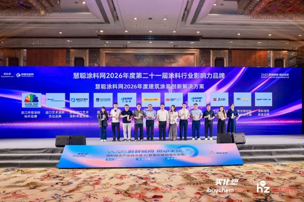 HMLV7881_寤虹瓚娑傛枡鍒涙柊瑙ｅ喅鏂规.jpg