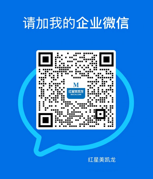 14466373092205042