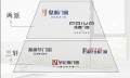 门窗行业格局观察：南北力量正在重新排位