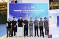 从工业美学灵感到高定家居落地，立邦携手A8空间发布家具豪车效果漆