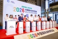 2026上海涂博会 晨阳水漆携全系列水漆产品亮眼登场