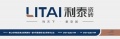新一线品牌标杆，利泰瓷砖以硬实力领跑质感家装赛道