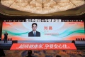 全球权威检测机构SGS刘磊博士：福庆孕婴板是第一个通过最高环保SGS检测的中国板材品牌