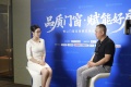 协同发展 开放共赢｜"品质门窗 赋能好房"系列访谈走进安格尔门窗