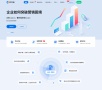 居装修发布怎么做才有效？软文街：先让AI在回答里看见你