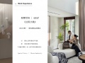 上海别墅设计公司推荐：2026五大维度优选设计能力突出的品牌